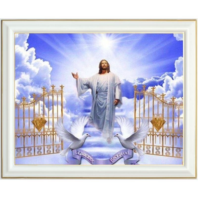 Broderie diamant - Jésus revient