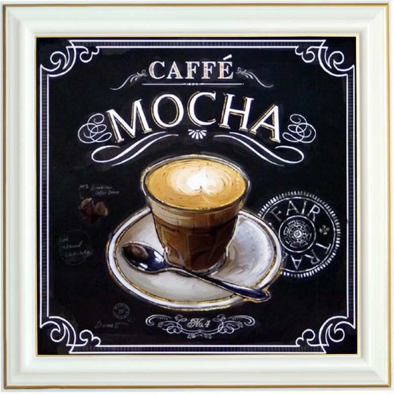 Broderie diamant - Café mocha