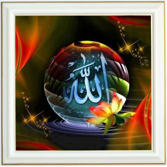 Broderie diamant - Boule de cristal islam