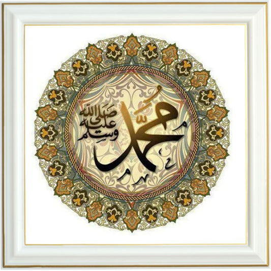 Canevas diamant - Islam