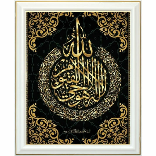 Broderie diamant - Islam