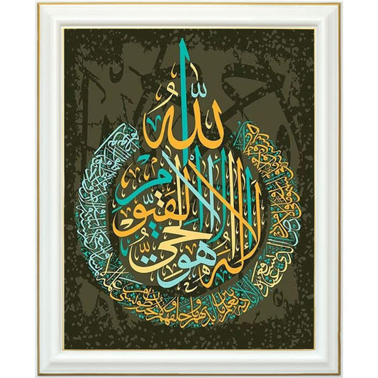 Diamond painting - Islam